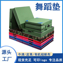 �w�ى|�ۯB�|���������|���٤�|�赸�W���շ������\���w��Ӗ��