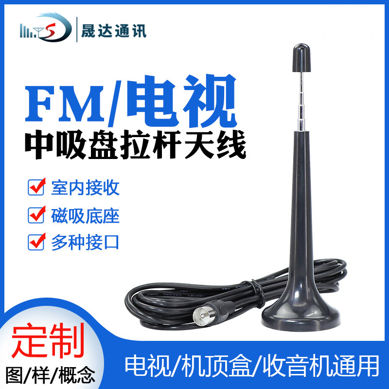 FM��Ƶ���������������������ڼ�����������CD���������칦��