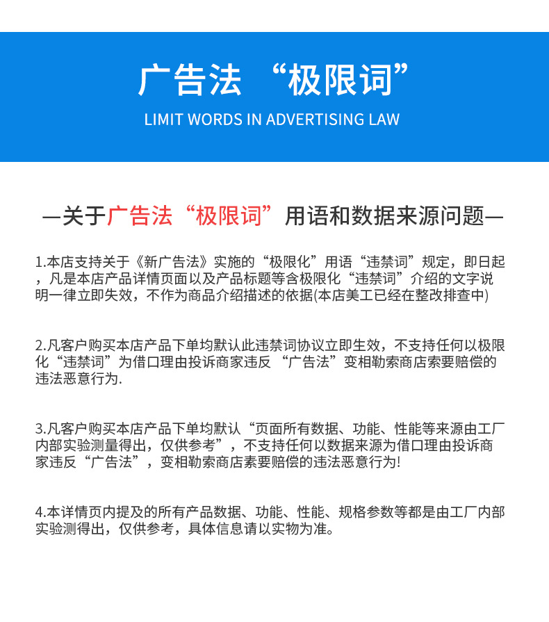 O1CN01PFEZtE29Ci0uYGGv1_!!3946188032-0-cib.jpg?__r__=1676706560992