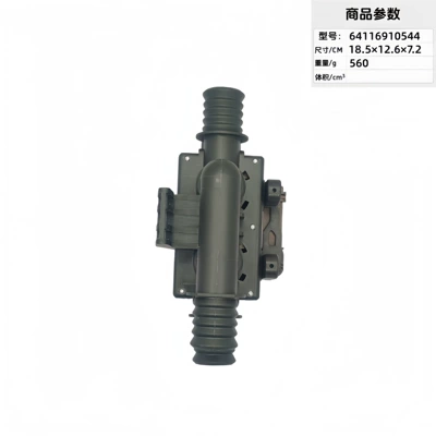 valve, cooling solenoid water valve | Soyutma sisteminin digər hissələri