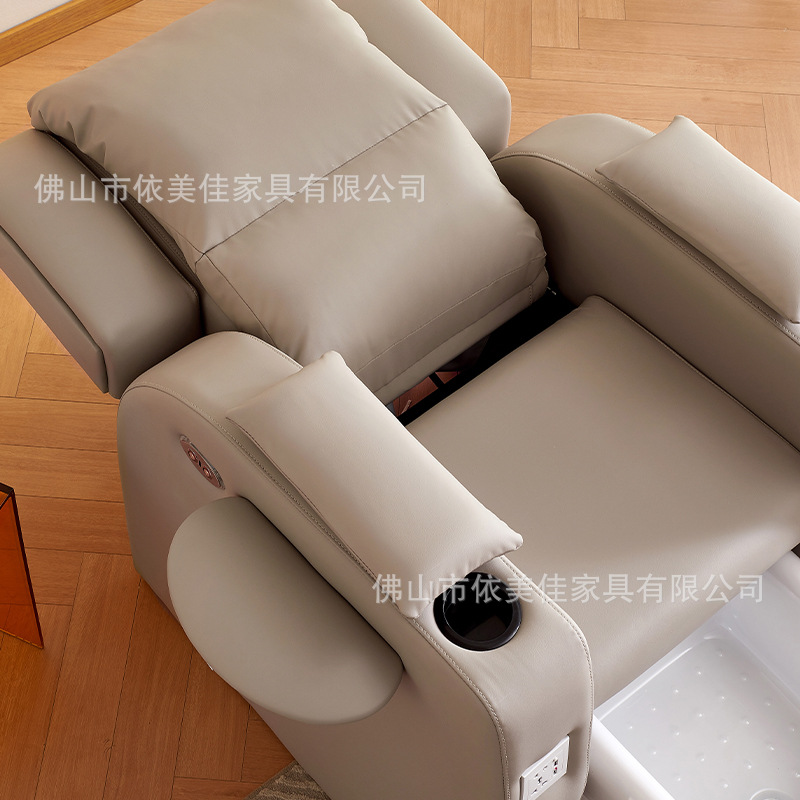 Silla de pedicuría spa manicuría masaje eléctrico sofá de baño de pies sillón reclinable para pedicuría de uñas