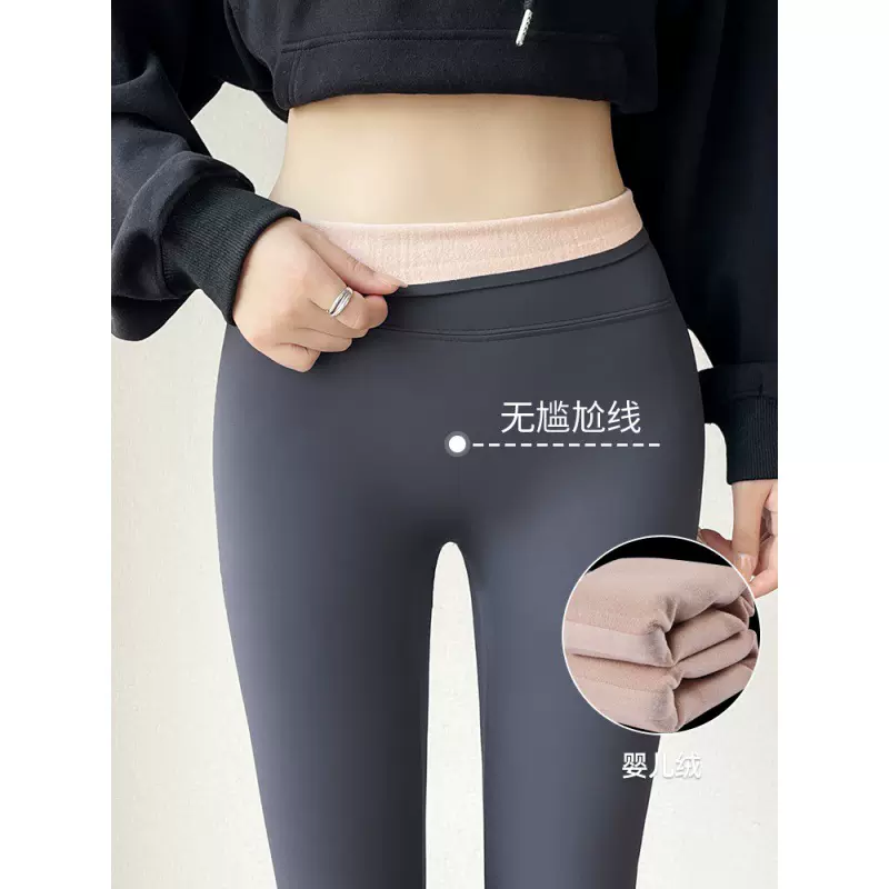 无尴尬线鲨鱼裤女外穿秋冬季加绒加厚高腰收腹紧身瑜伽打底芭比裤