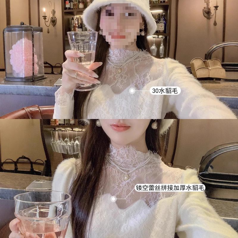 鱼兔子的兔子蕾丝拼接水貂毛毛衣女2025年秋冬白色上衣内搭打底衫|undefined