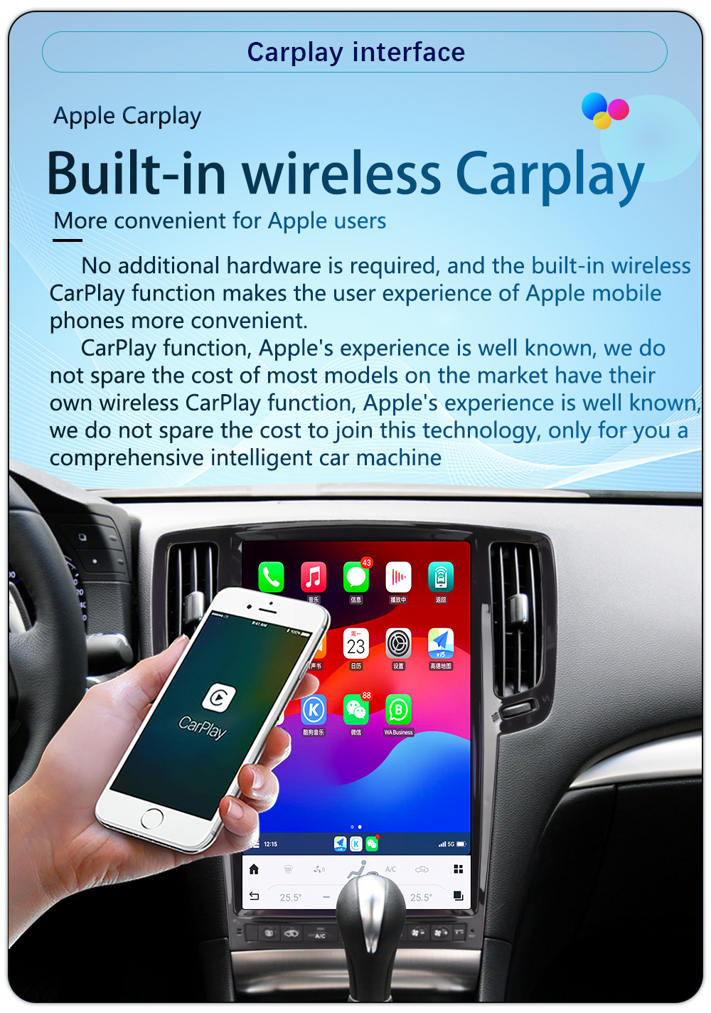 Suitable for 07-13 Models of 14.5-Inch Infiniti G25/G37/Qx60 Android Large Vertical Screen Carplay Navigation