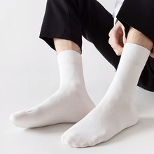 白色中筒棉袜春夏薄款男袜子吸汗休闲长袜商务袜黑色男生诸暨袜子