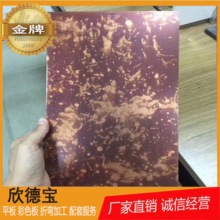 �l�����f���P���~��߼y�S�~���f���P䓰� �F�P�����P����~��