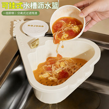 �ɒ�ʽ�rˮ�@�N��ˮ�۷��xʳ����^�V�@ˮ����ϴ�rˮ�ռ{��젝