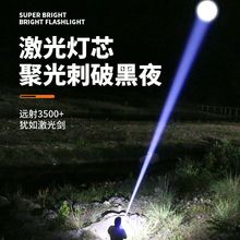 �¿�led�������Ͳ�ɳ��USB���ⳬ���h����Ñ���������۹�