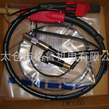 ���әC���˺�����|TSMWU872   YT-CAT35 �ԄәCе�ֺ������