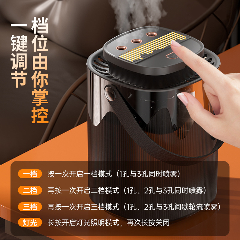 インテリジェント雰囲気加湿器大容量加湿器デスクトップ3スプレー加湿器オフィス寝室加湿器|undefined