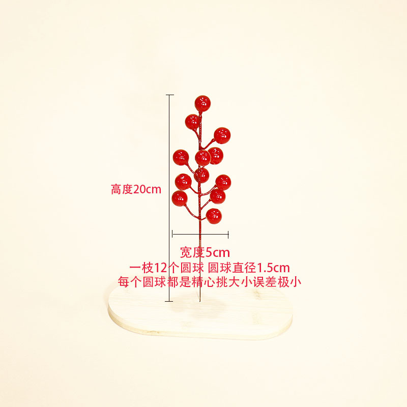 단일 과일 포크