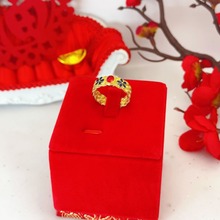 越南沙金花丝龙凤华戒指 女国风复古指环新中式婚戒礼物