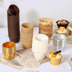 Cupcake Cup Large Golden High Temperature Cake Cup Muffin Cup Courtesy Cup Muffin Baking Cake Cup