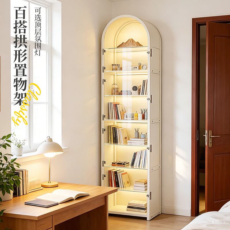 Chuangshengtian Living Room Milk White Display Cabinet Multi-Layer Storage Carbon Steel Floor-Standing Storage Cabinet Dust-Proof Arched Display Cabinet