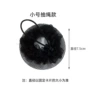 Black, small, drawstring