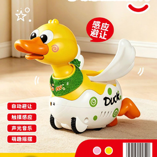 0642A늄ӸБ��u�[�����ǃ�ͯ�������������̙C�๦��