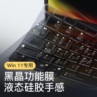 �m���A�T�oηPro15�I�PĤa��14����I15i�Pӛ��pro14��X�ƕ�3 ��