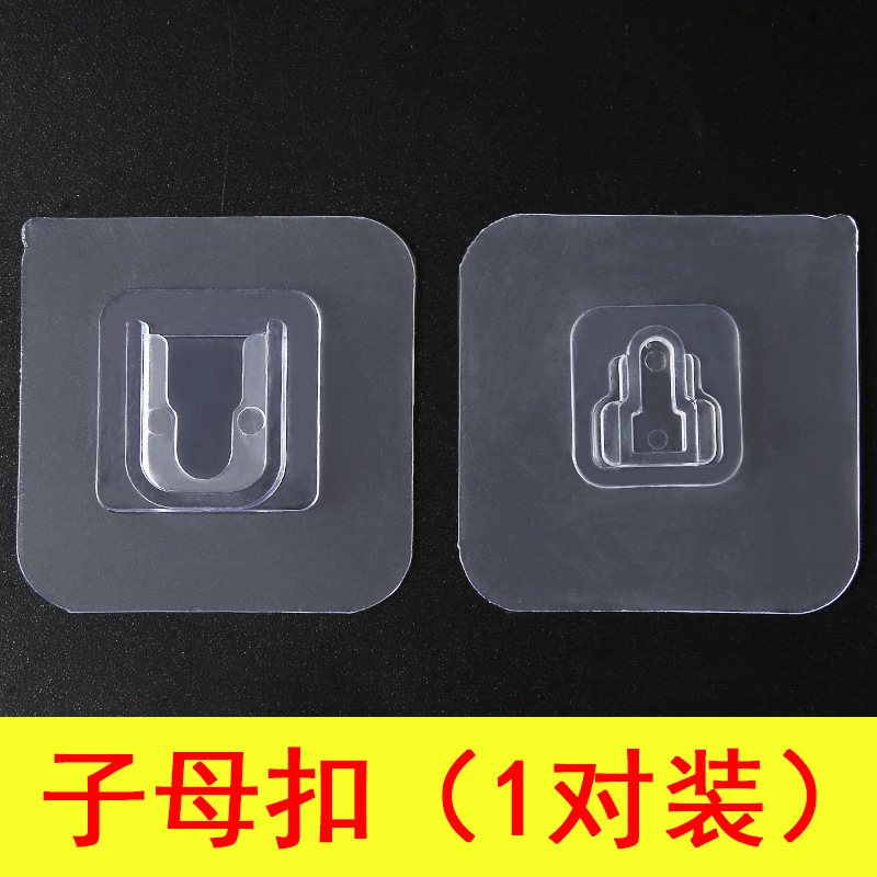 지퍼 버클(1쌍) # C0P20 #