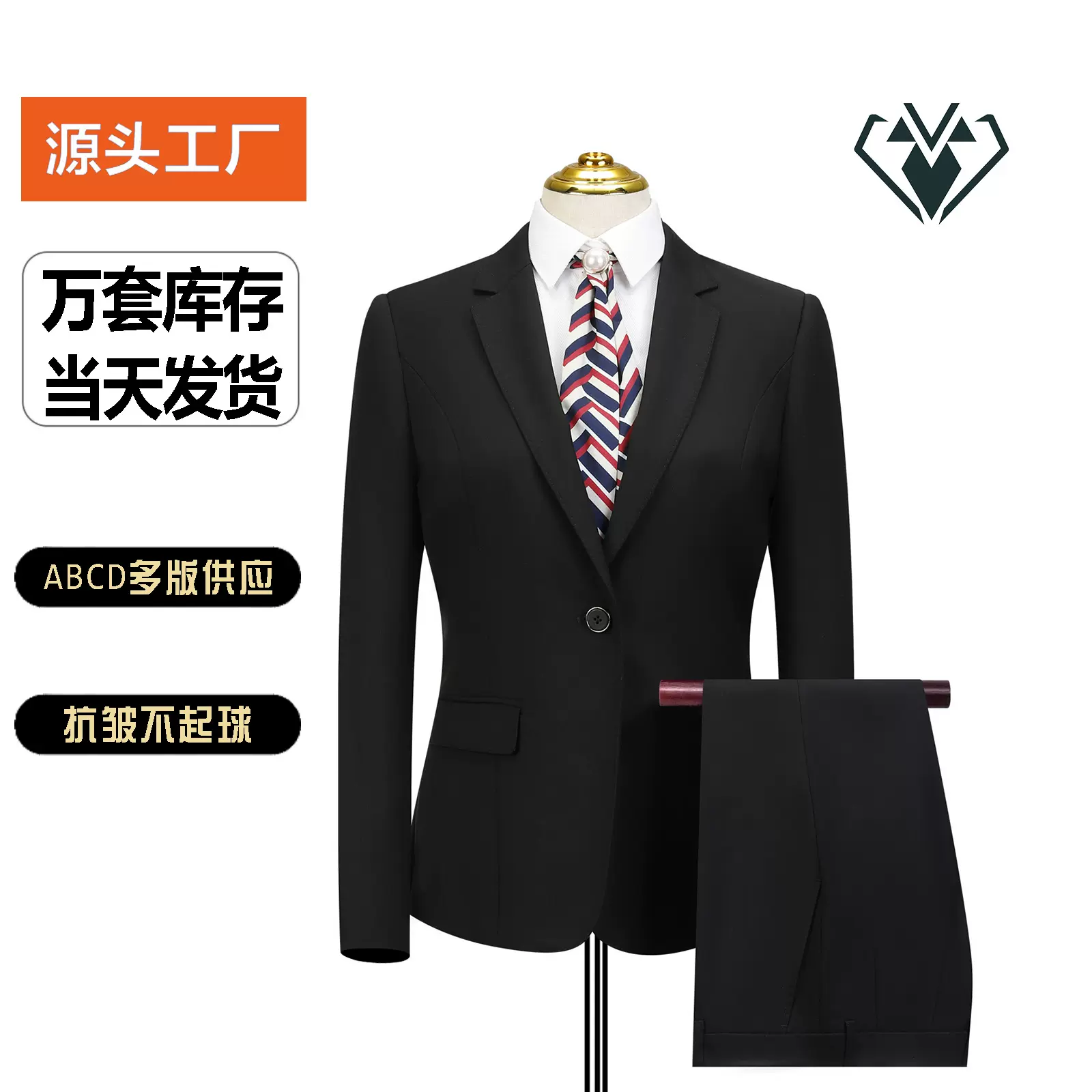 春秋女职业装西装套装外套女裤银行商务正装工装小西时尚通勤