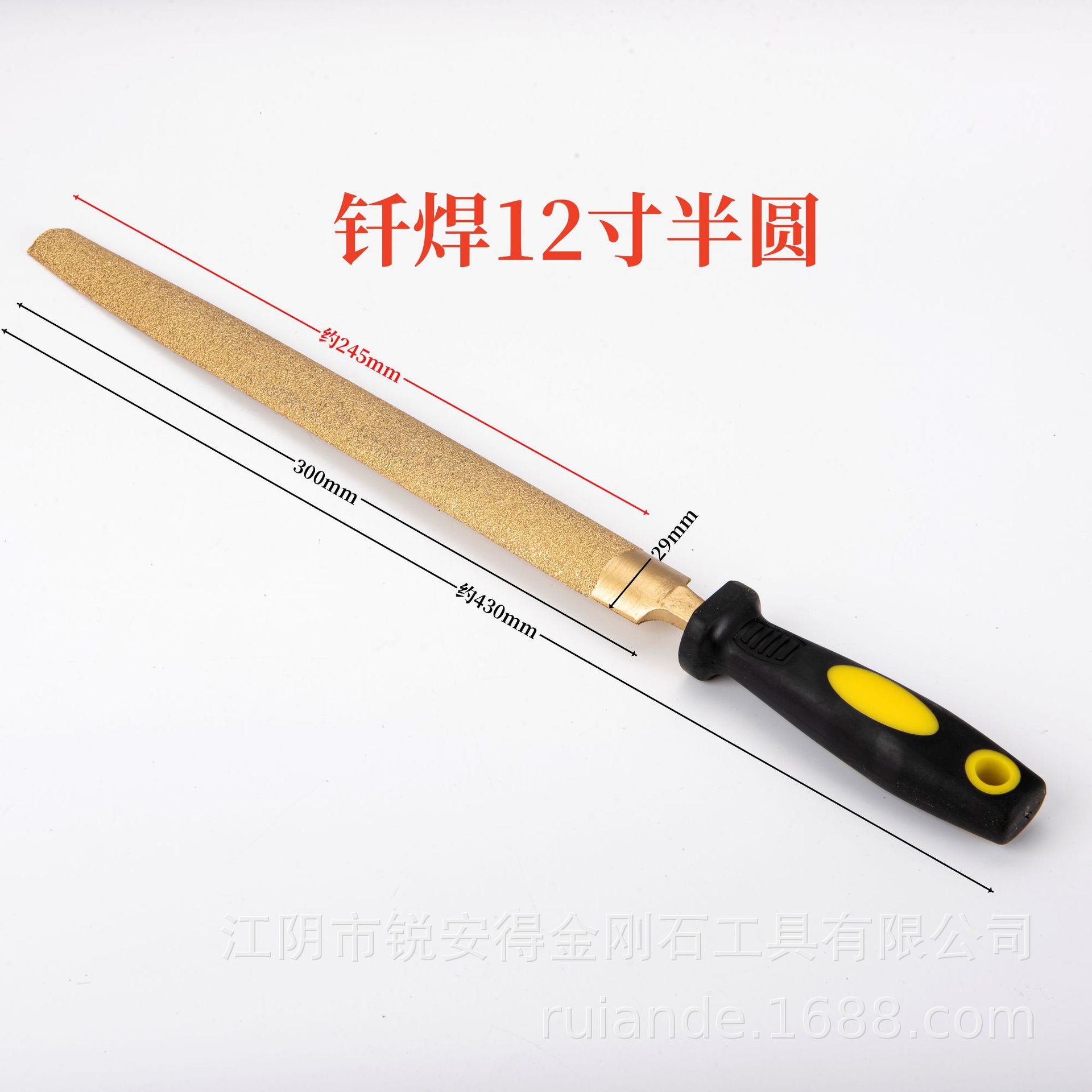 Limas de placa paralela grandes para corte de vidrio, limas de diamante semicirculares al por mayor para herramientas de jade, fresas de diamante soldadas para desbarbado.