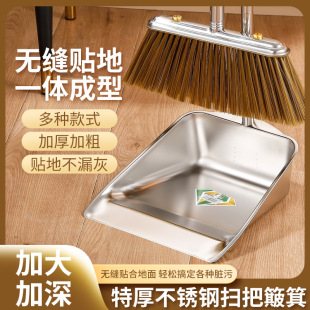 ���P����������P���üӴ�΂������ζ��ߵ��P�ӏN���͏d�N�؃��x