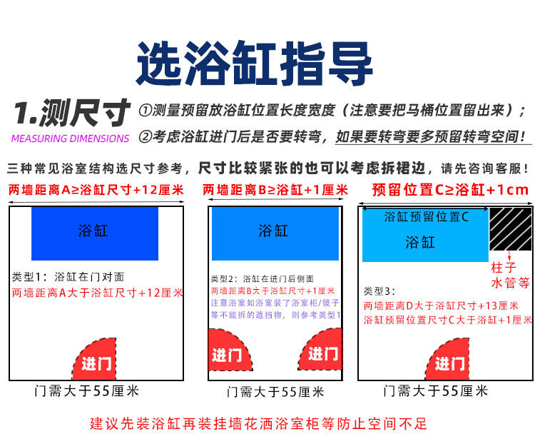 09dc0a1f-29b1-4769-9113-bd02fce89701.jpe