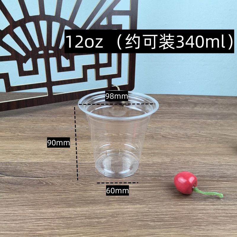 98 - 12oz (por favor, presione un múltiplo de 1000 para disparar)