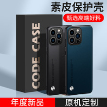 �m�� �O��17 16 Pro Max ��Ƥ�� iPhone 15 14 13 12 11 �֙CƤ��