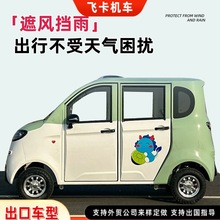 ݆늄܇ôԴٷ]܇I܇ƿ܇܇