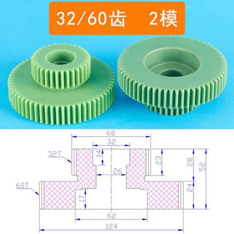 2 molde 500 Xin Enxiang máquina de trenzado de alta velocidad haz de alambre trenzado cobre nylon plástico acero engranaje de trenzado hacia adelante y hacia atrás