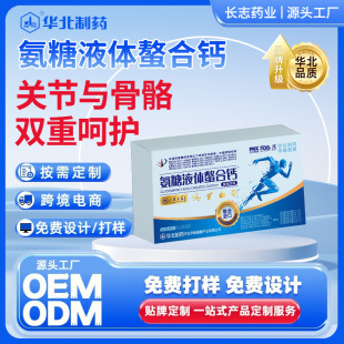 ����Һ�w�����}�������a�}���P��ܛ���A����ș�S��ֱ�l�F؛���l