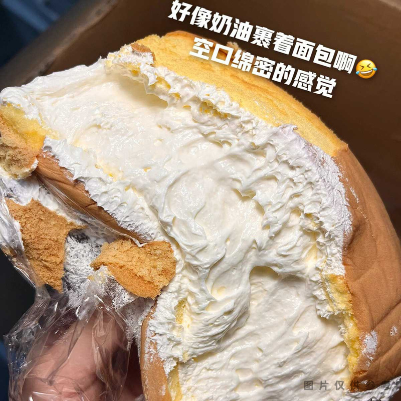 【顺丰发货】老式奶油面包奶油卷蛋糕怀旧零食下午茶爆浆瑞士卷|undefined