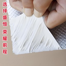 ���������z������������ˮ���Bˮ�����z��һ�Nֹ©�a©�������l