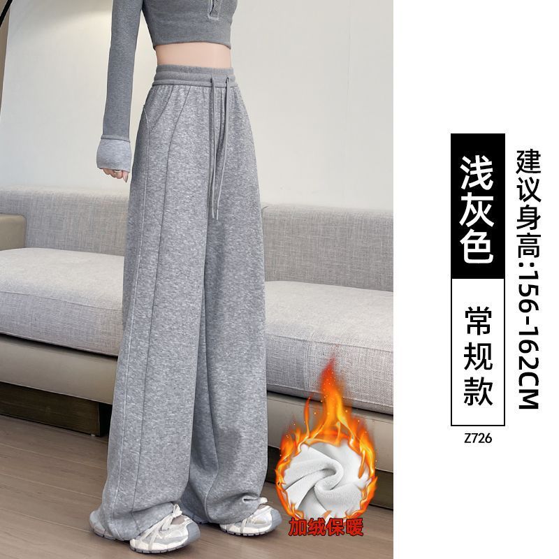 白色休闲运动裤女2025新款秋季小个子美式宽松卫裤窄版直筒阔腿裤|undefined