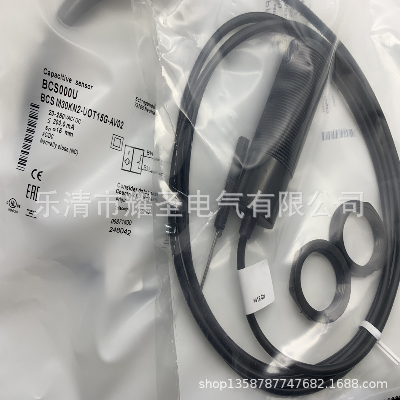 现货全新BCS M30KN2-UOT15G-AV02 接近开关 质保一年