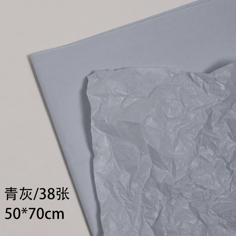 Papel de Sydney Papel de embalaje de alta calidad Papel de embalaje al por mayor Papel de embalaje de bricolaje Papel de embalaje de flores Papel de Sydney nacarado