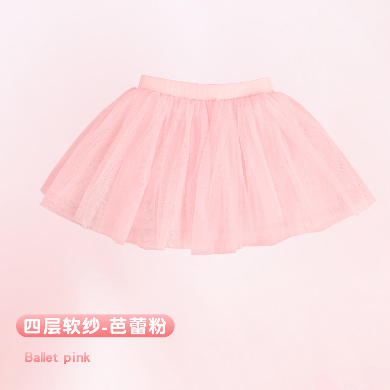Falda de baile para niños falda de ballet princesa falda mullida práctica falda de malla elástica suave Falda de baile de rendimiento para niñas