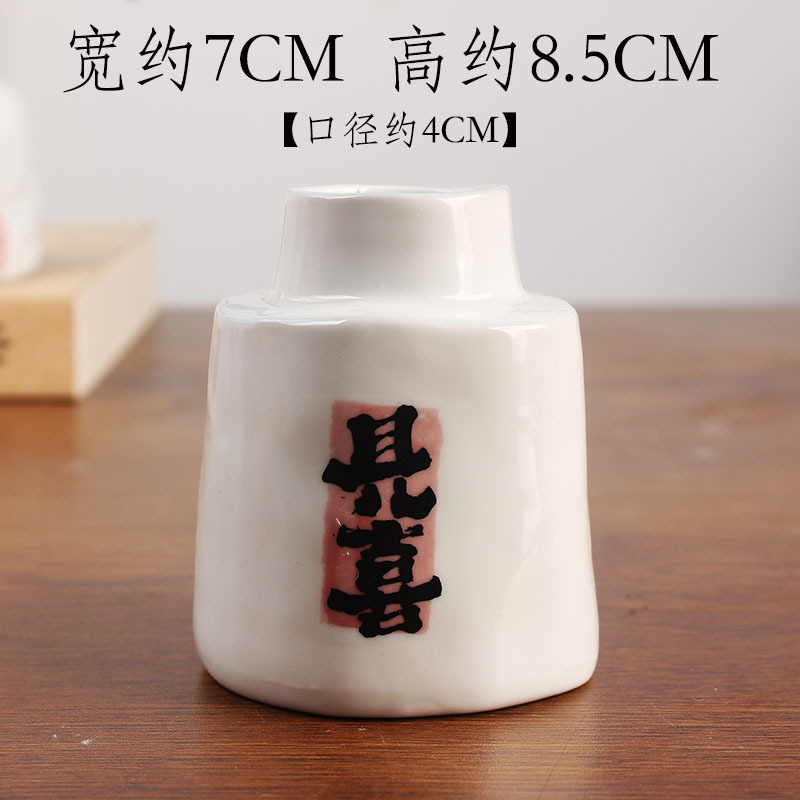 [구멍 없음] 수경 꽃병-보기