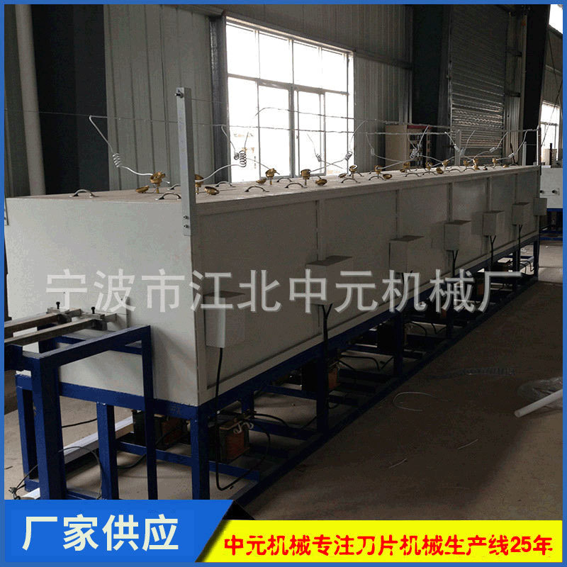 厂家供应剃须刀片热处理设备刀片机器欢迎订购不锈钢专用车床供应