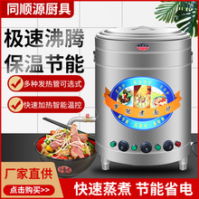 ����t���P䓱��������C�t����Ͱ��Ͱ����늟�๦������Ͱ늼ӟ�