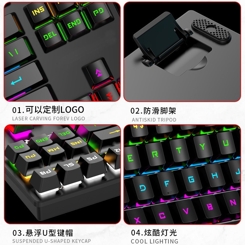 87 teclado mecánico cableado FVQ301 color RGB enchufe juego de tres modos teclado mecánico