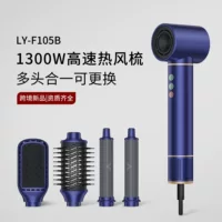 Amazon cross-border многофункциональная щетка-выпрямитель воздуха пять в одном, фена для волос, отрицательные ионы, мощный, высокоскоростной фен