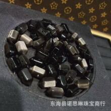 �y��ʯ�p������ֹ�diy�ִ���朕r���Ʒ���