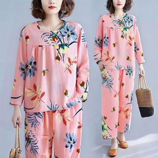 �ļ�����녶������b˯��Ů�L���a���e���������ꋌ���⴩�Ҿӷ�