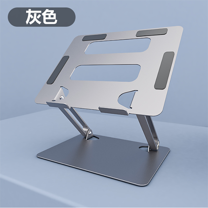 Soporte del ordenador portátil de aleación de aluminio plegable soporte de la tableta para mac book rack de refrigeración por aire