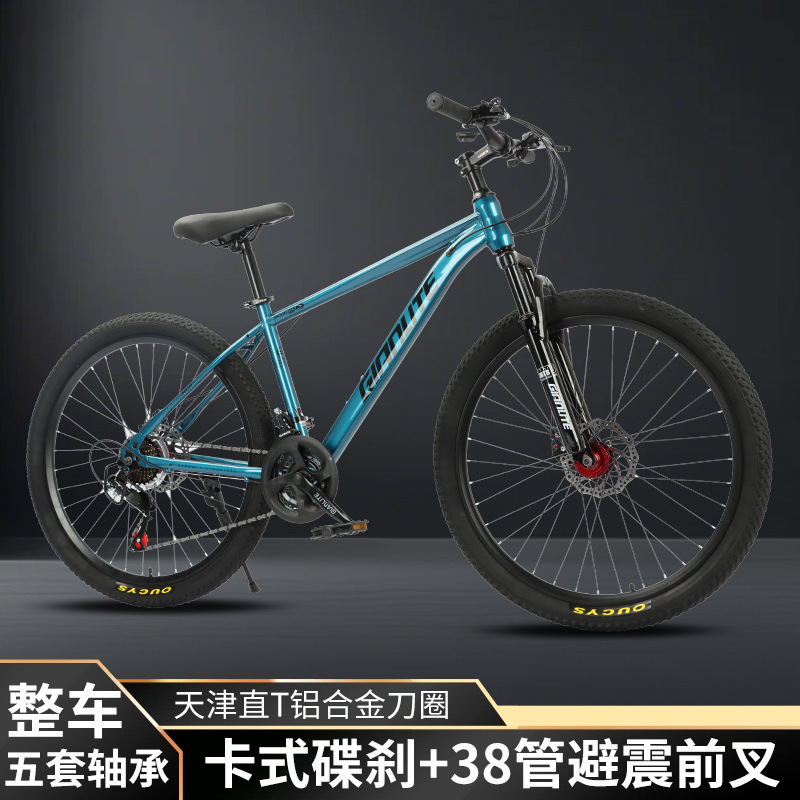 Cross-Border Dropshipping Adult 26 Mountain Bike Silky Variable Speed Shock Absorption Bicycle Racing Lightweight Bicycle