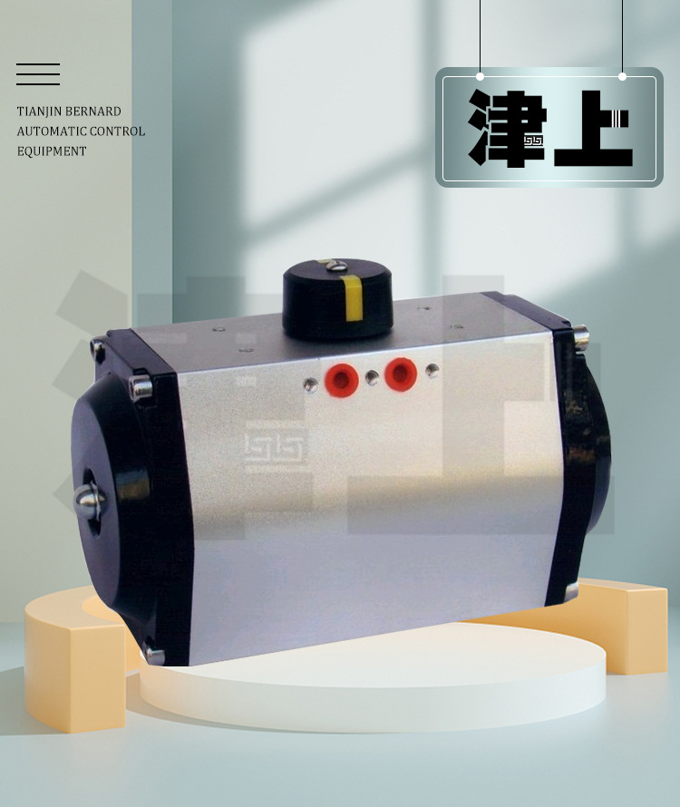 GT气动执行器_01