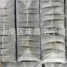 ���Sֱ�N͸����Ӿ�͸����0.8mmĻ���B�Ӿ�LED������UL�J�C