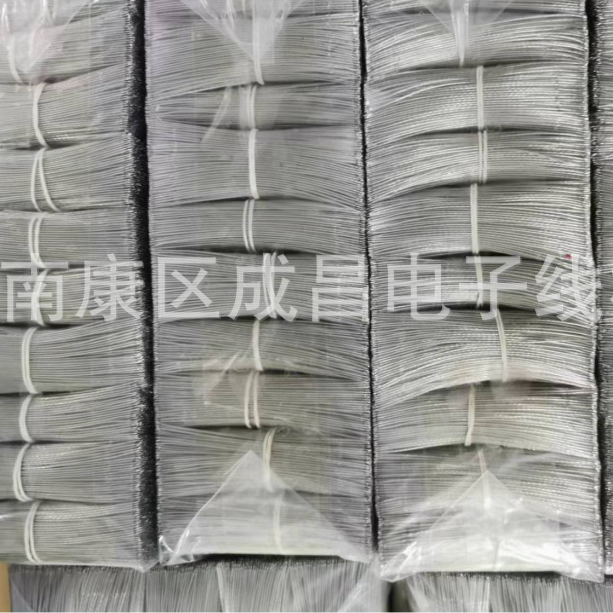 透明电子线  0.8mm透明线线束铜芯耐高温阻燃高柔性导线