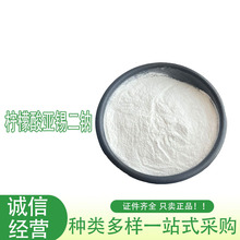 营口光阳耐火获得根据硼基抗氧化剂的含碳耐火材料及其制备办法专利